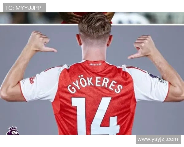 27号球衣的足球明星背后的故事与传奇成就解析