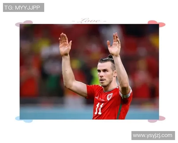 威尔士足球明星的辉煌历程与传奇成就回顾