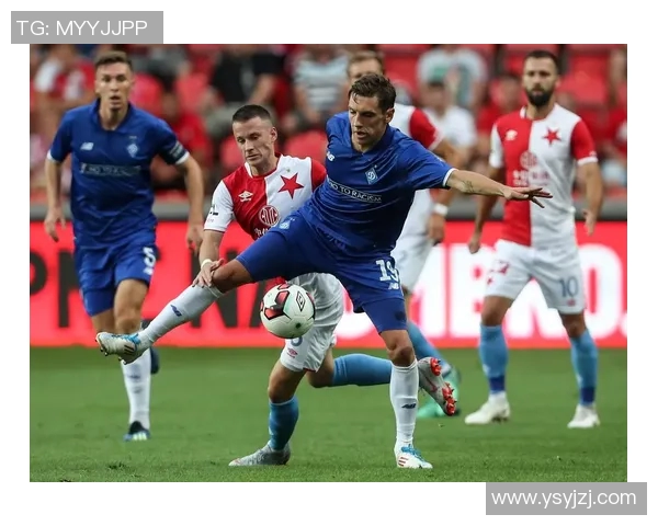 基辅迪纳摩与布拉格的激烈对决揭示足球战术的魅力与精彩瞬间